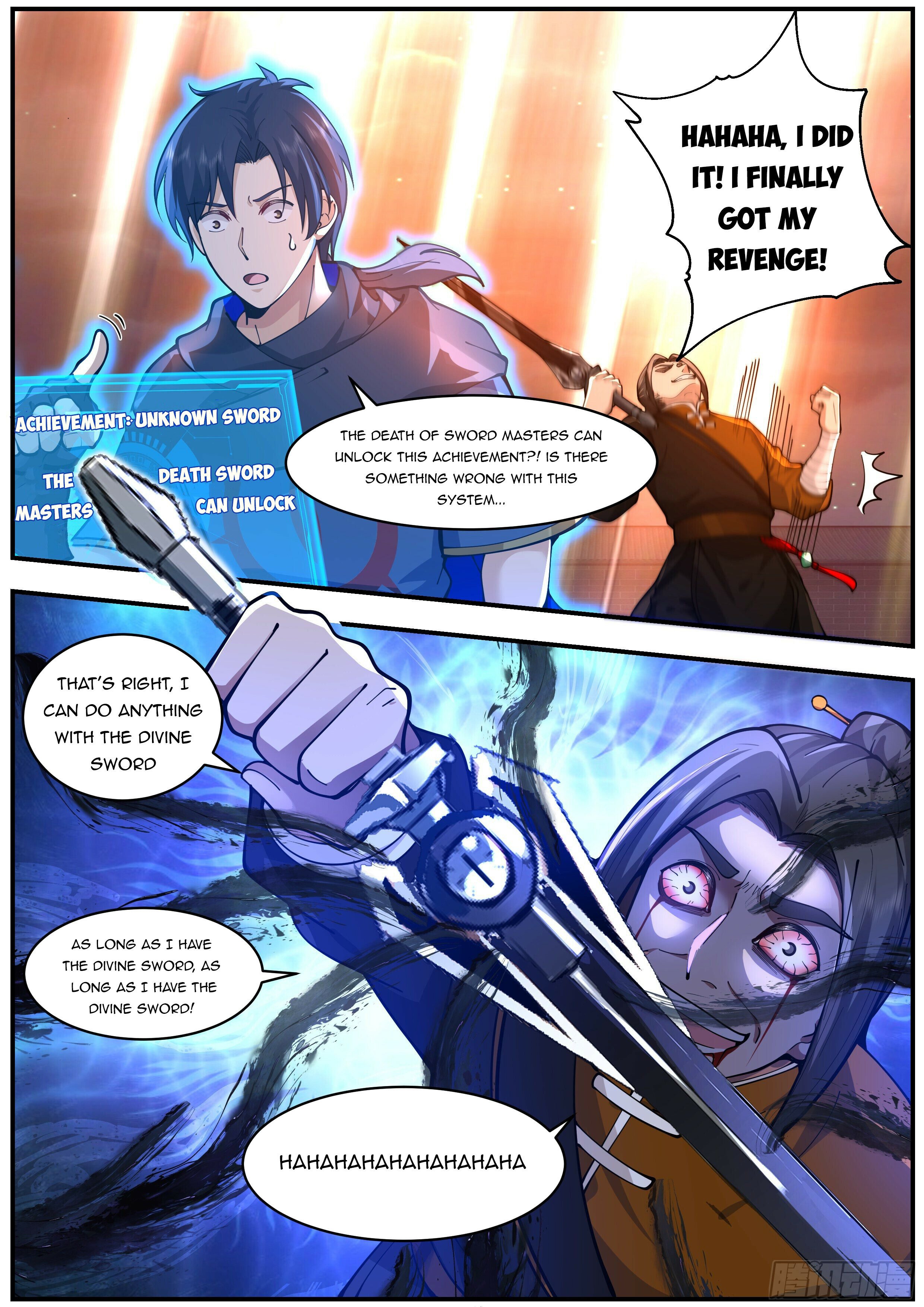 Killing Evolution From a Sword chapter 4 - page 5