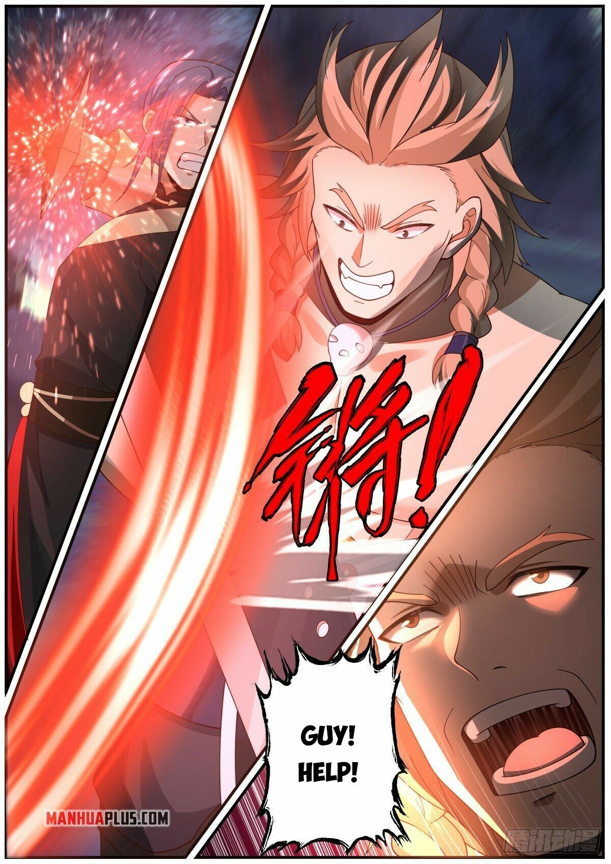 Killing Evolution From a Sword chapter 34 - page 6