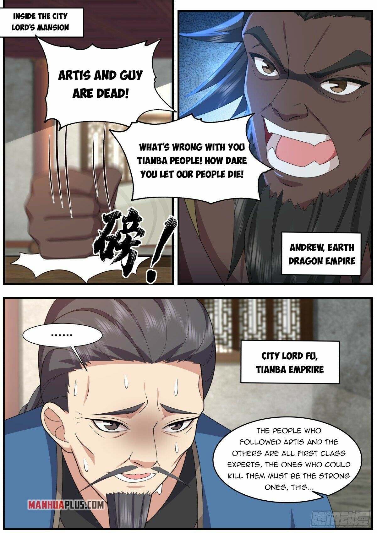 Killing Evolution From a Sword chapter 35 - page 10
