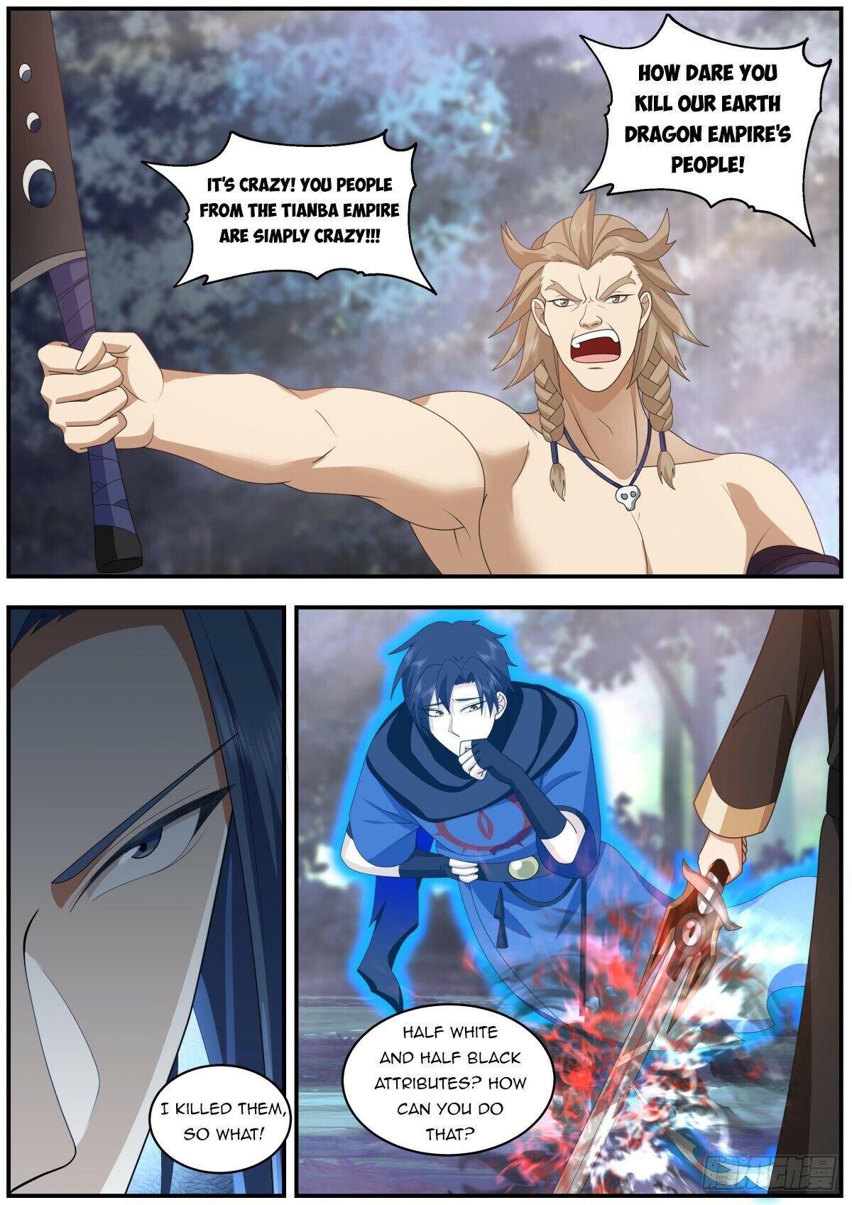 Killing Evolution From a Sword chapter 35 - page 2