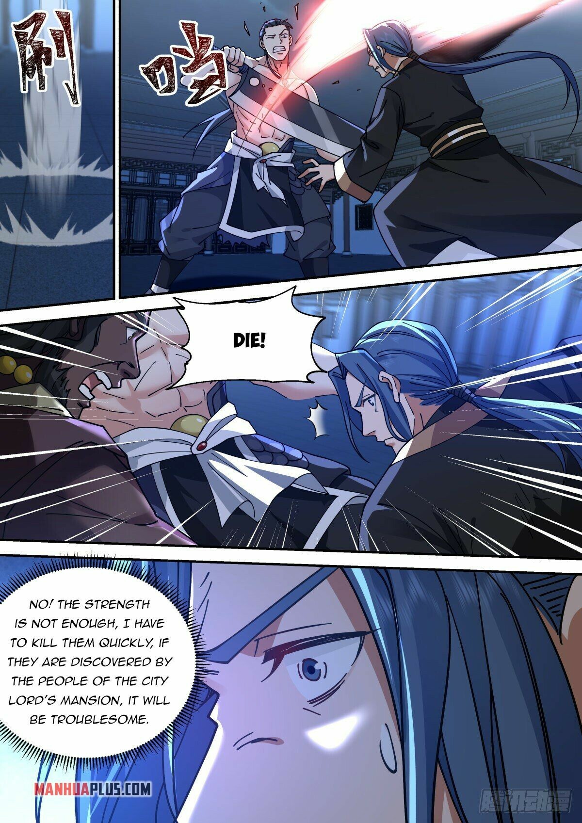 Killing Evolution From a Sword chapter 37 - page 11