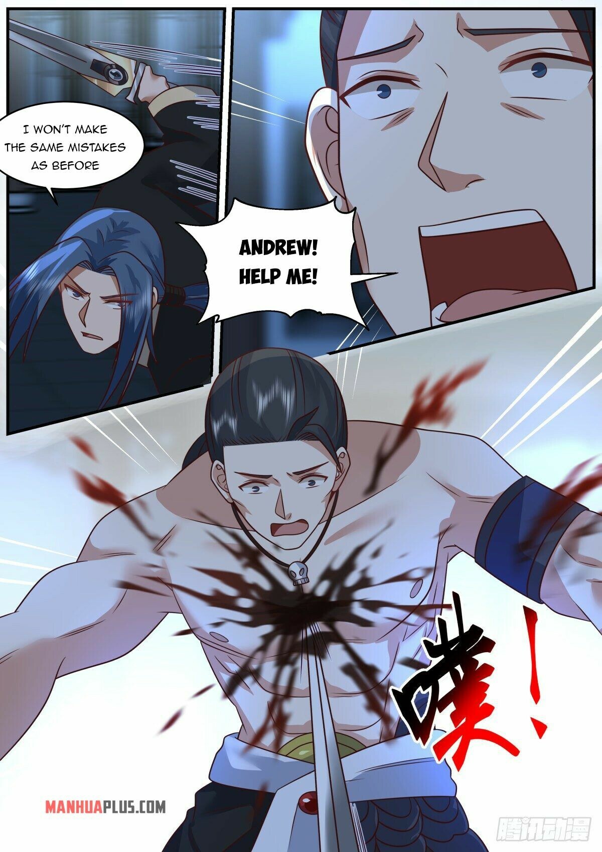 Killing Evolution From a Sword chapter 38 - page 3