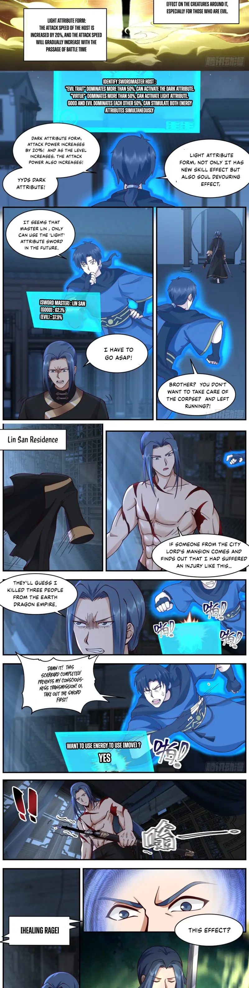 Killing Evolution From a Sword chapter 39 - page 2