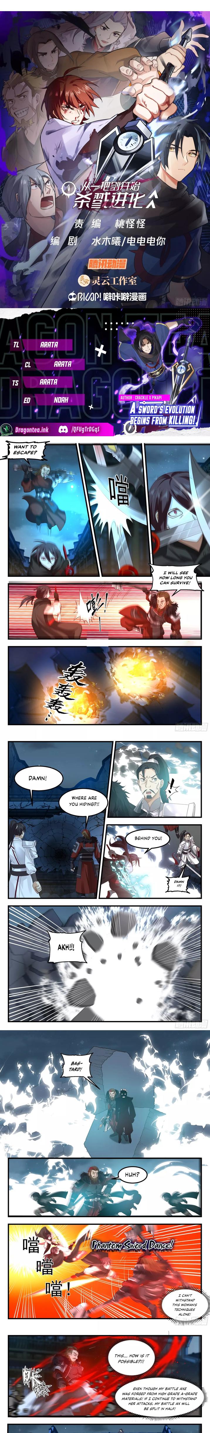 Killing Evolution From a Sword chapter 83 - page 1