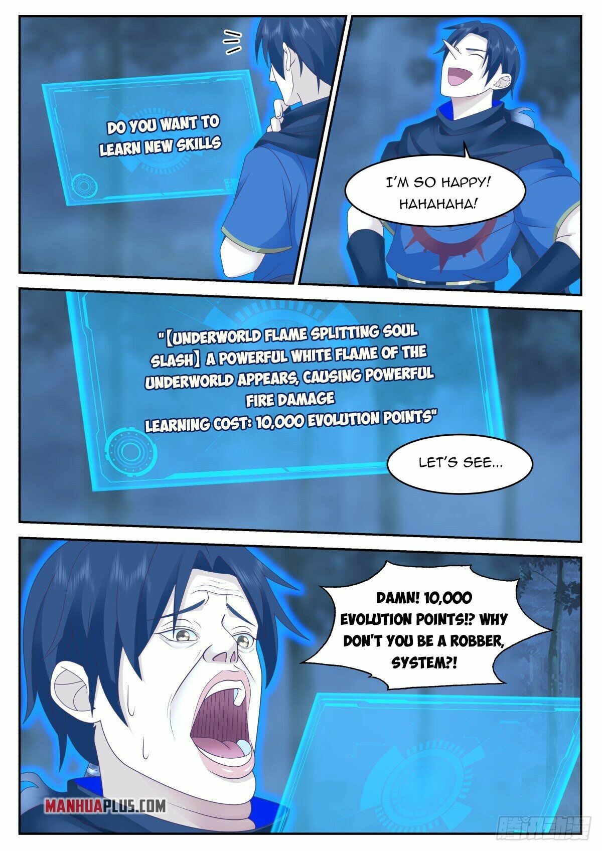 Killing Evolution From a Sword chapter 47 - page 14
