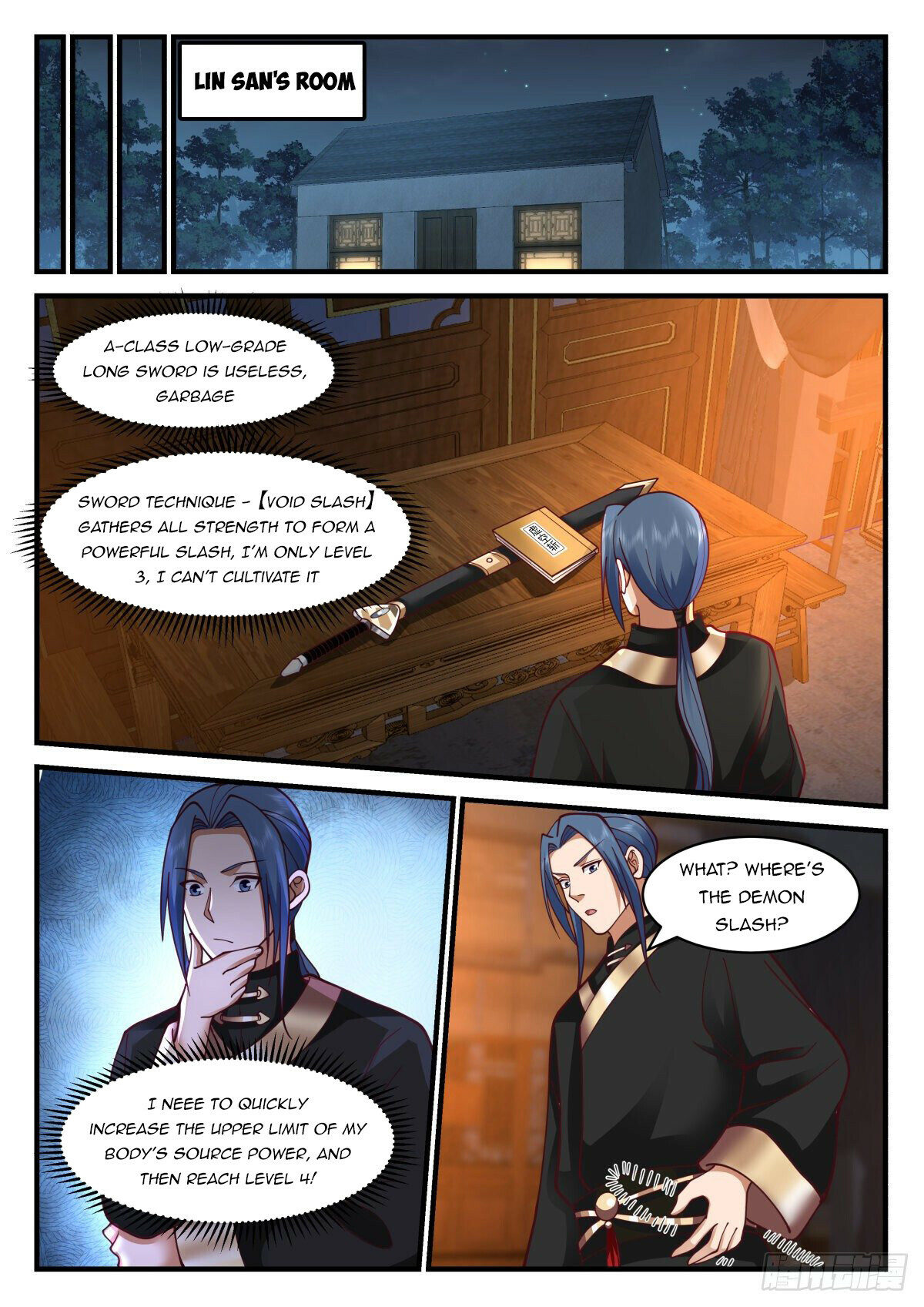 Killing Evolution From a Sword chapter 47 - page 7