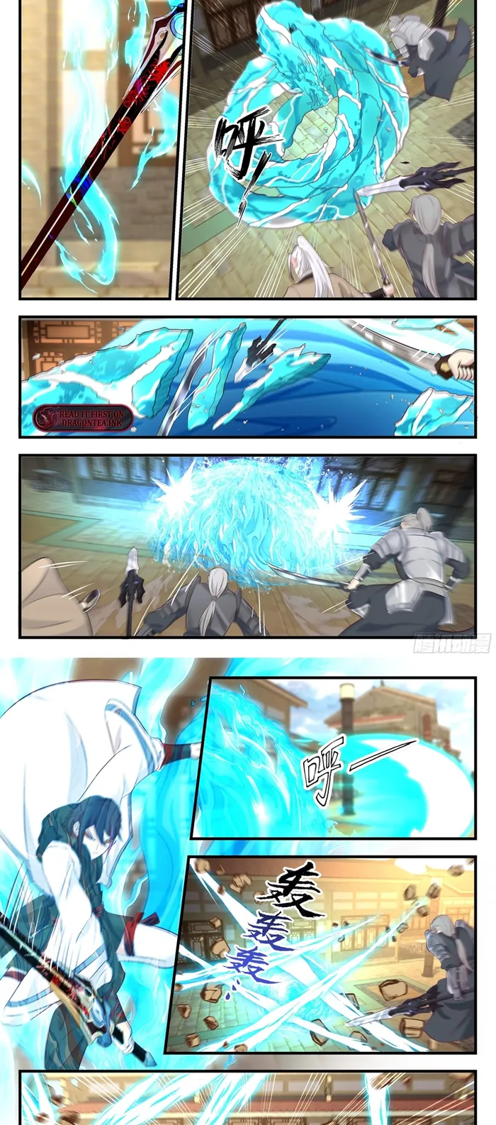 Killing Evolution From a Sword Chapter 109 - page 2
