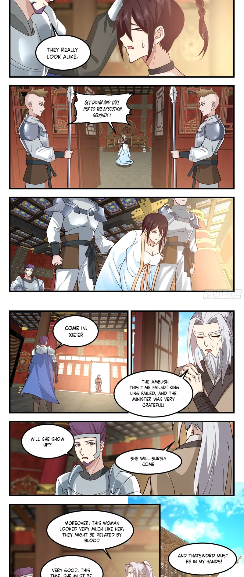 Killing Evolution From a Sword Chapter 108 - page 2