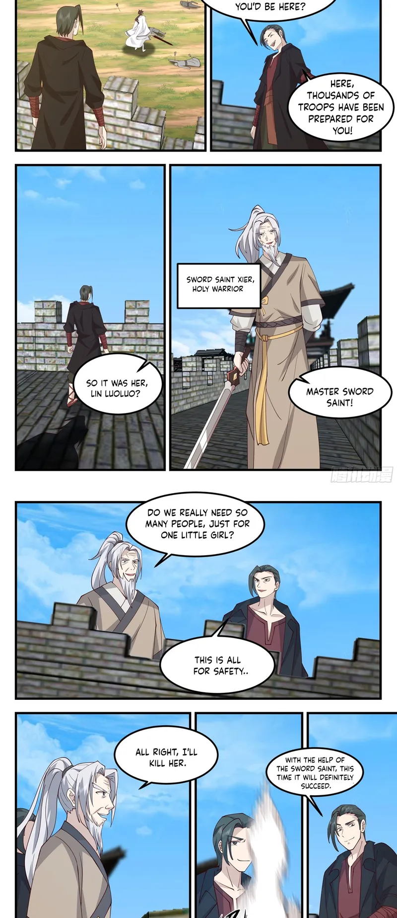 Killing Evolution From a Sword Chapter 105 - page 7