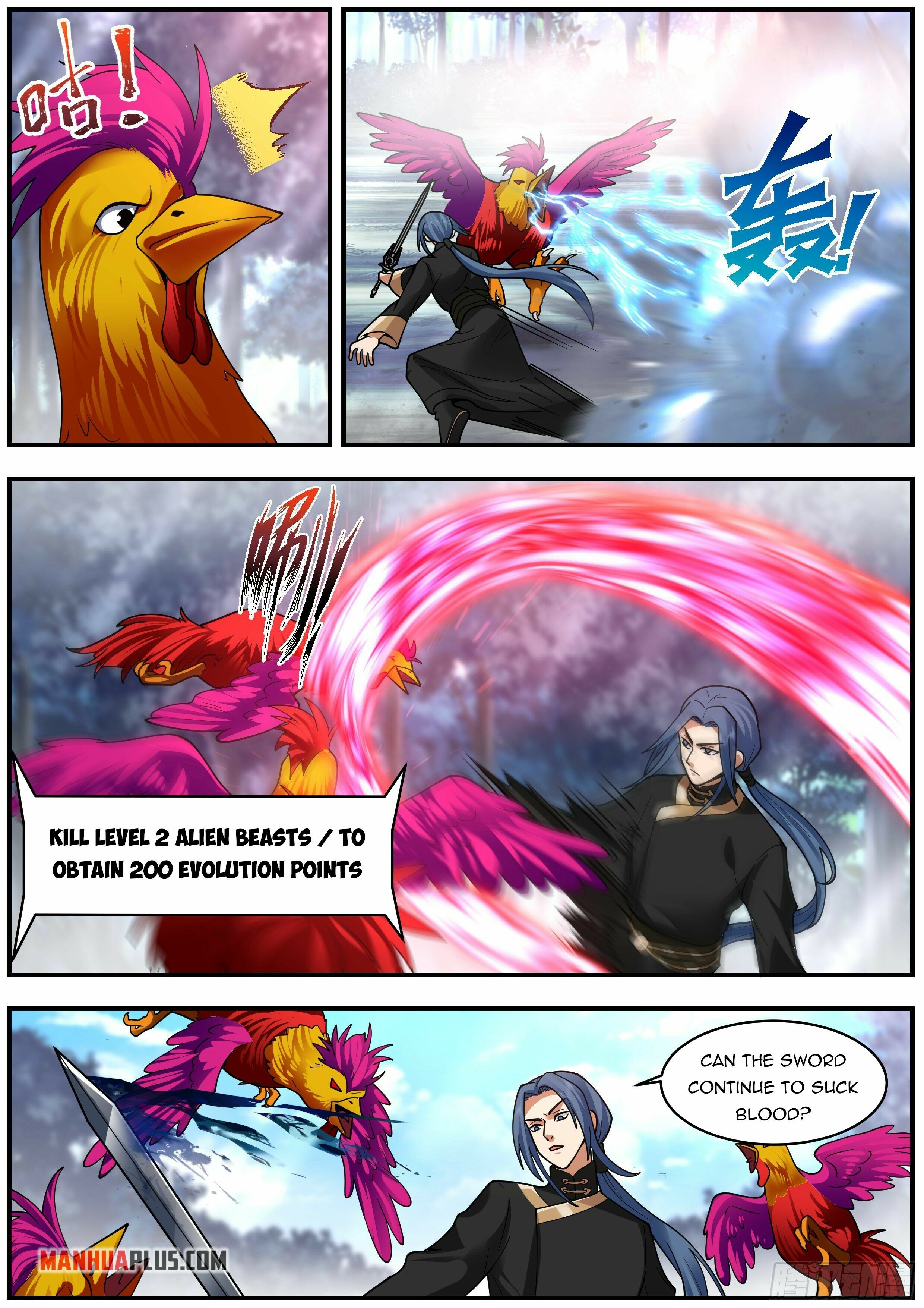 Killing Evolution From a Sword chapter 31 - page 11