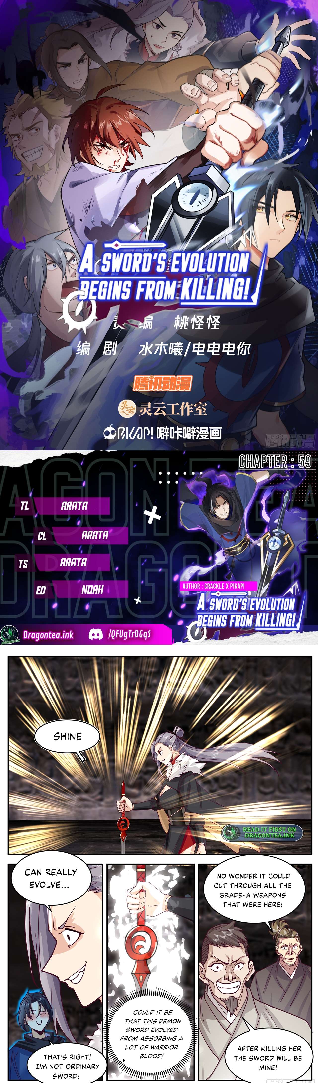 Killing Evolution From a Sword chapter 59 - page 2