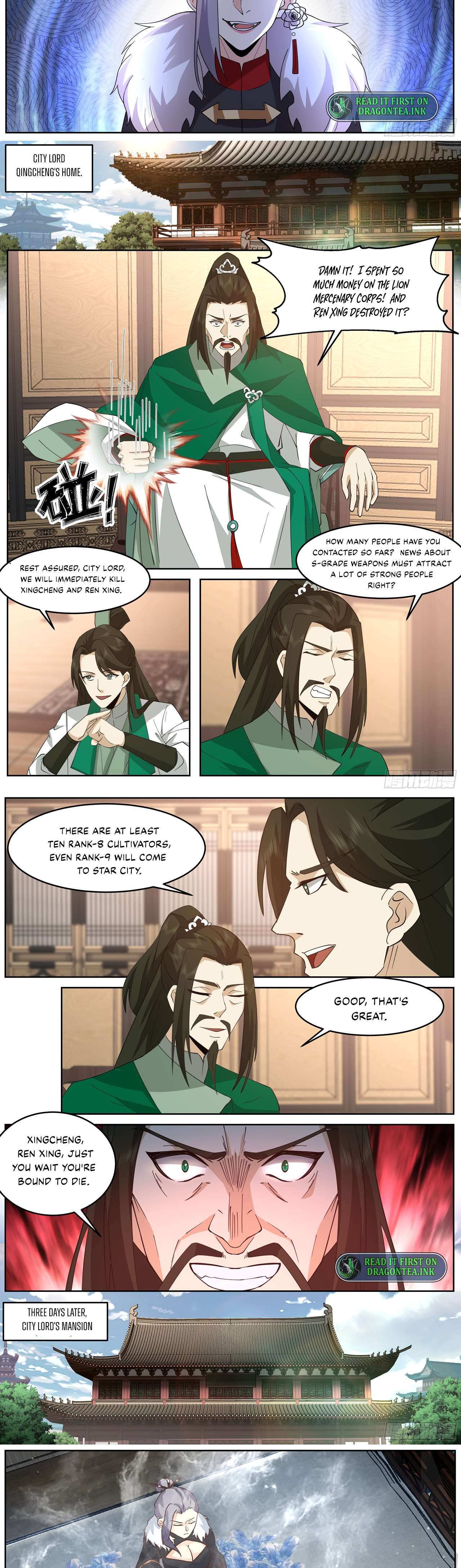 Killing Evolution From a Sword chapter 61 - page 5