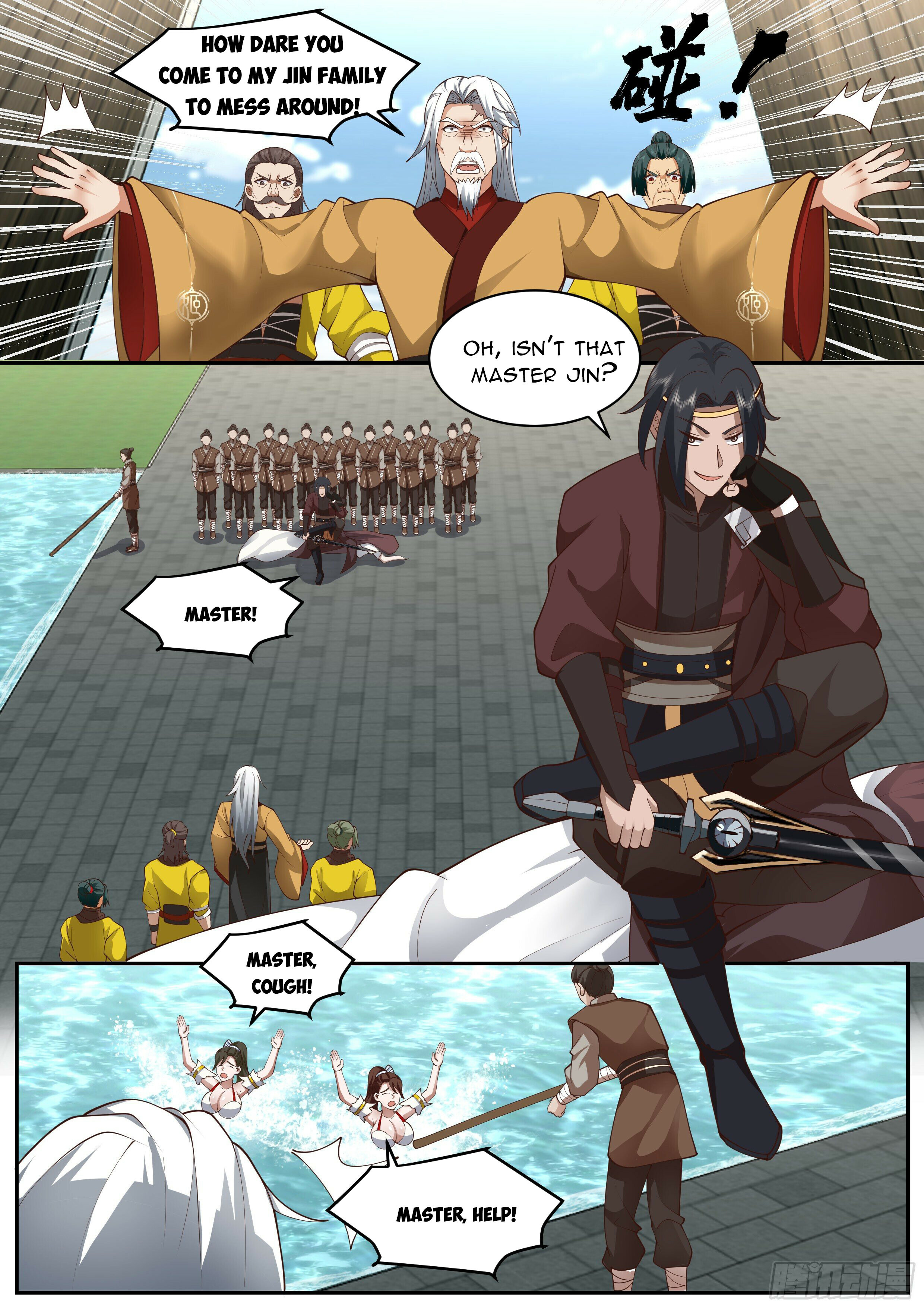 Killing Evolution From a Sword chapter 15 - page 10