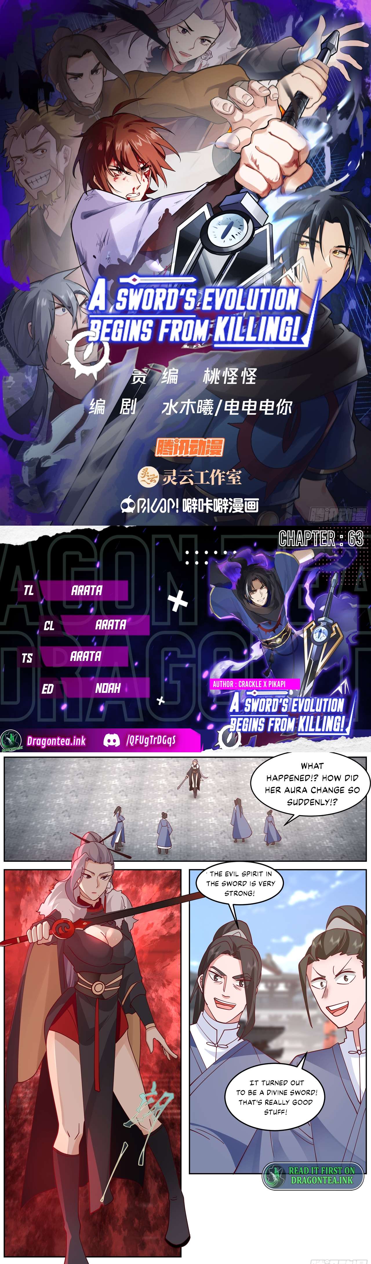 Killing Evolution From a Sword chapter 63 - page 2