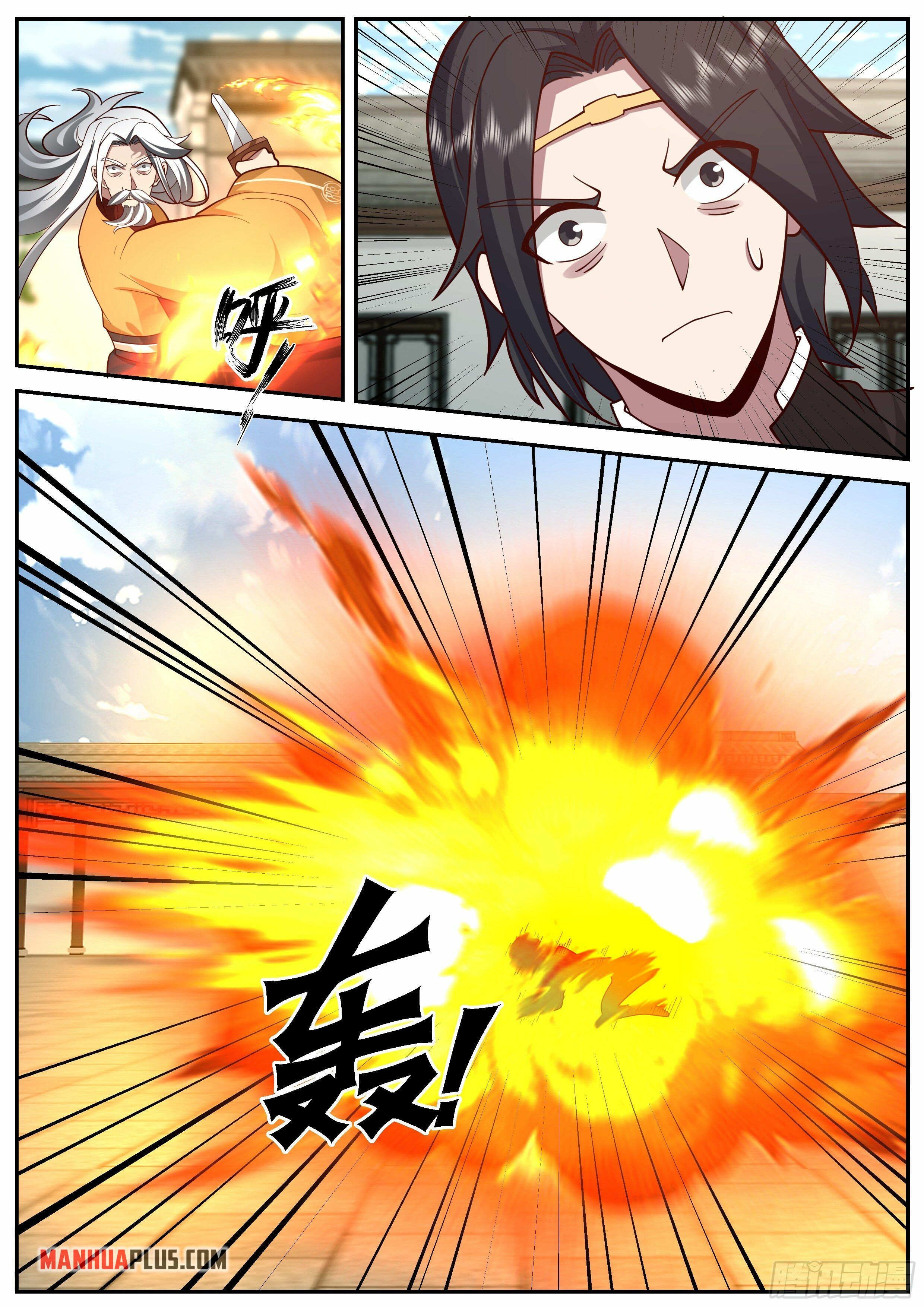 Killing Evolution From a Sword chapter 16 - page 2