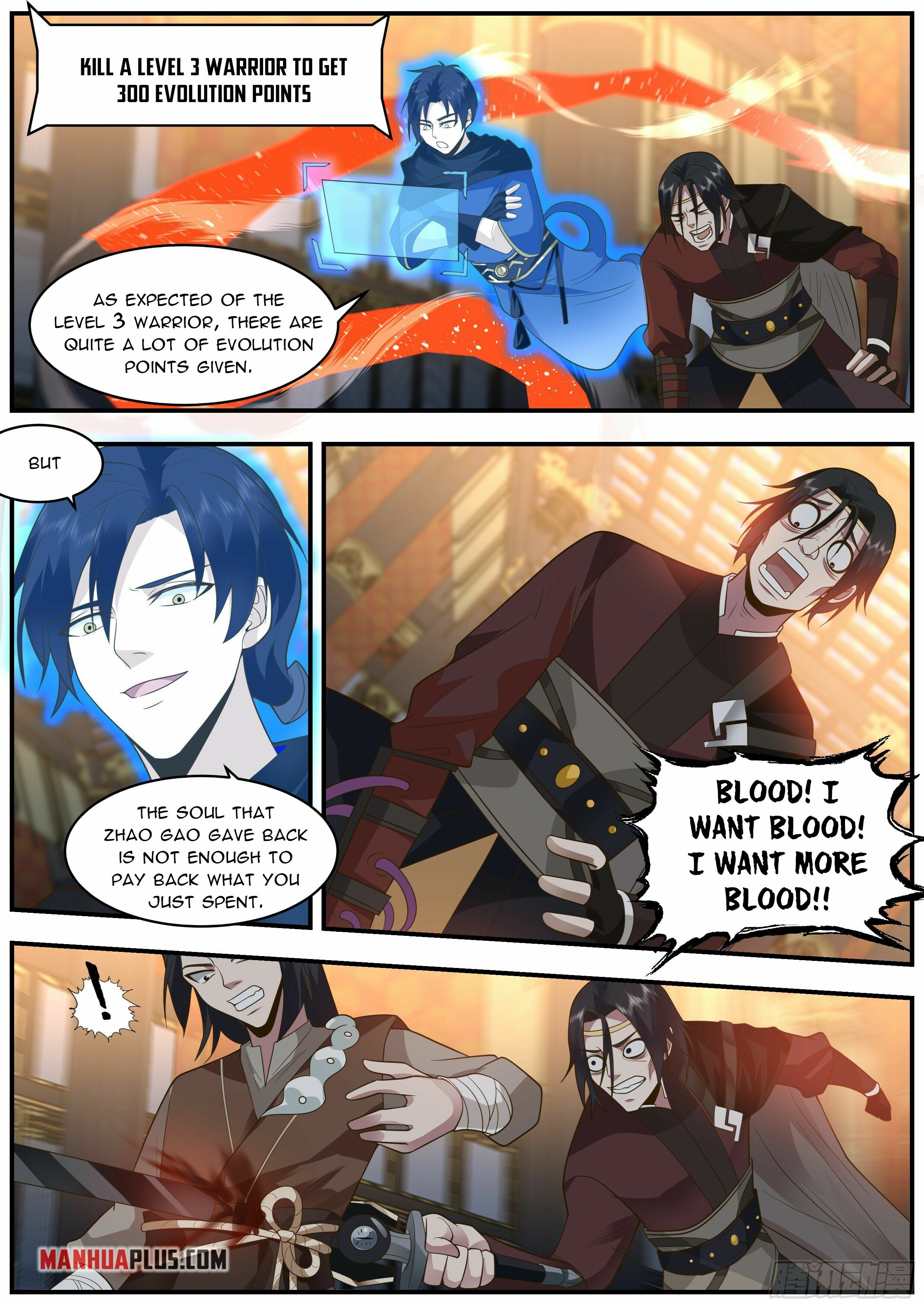 Killing Evolution From a Sword chapter 18 - page 11