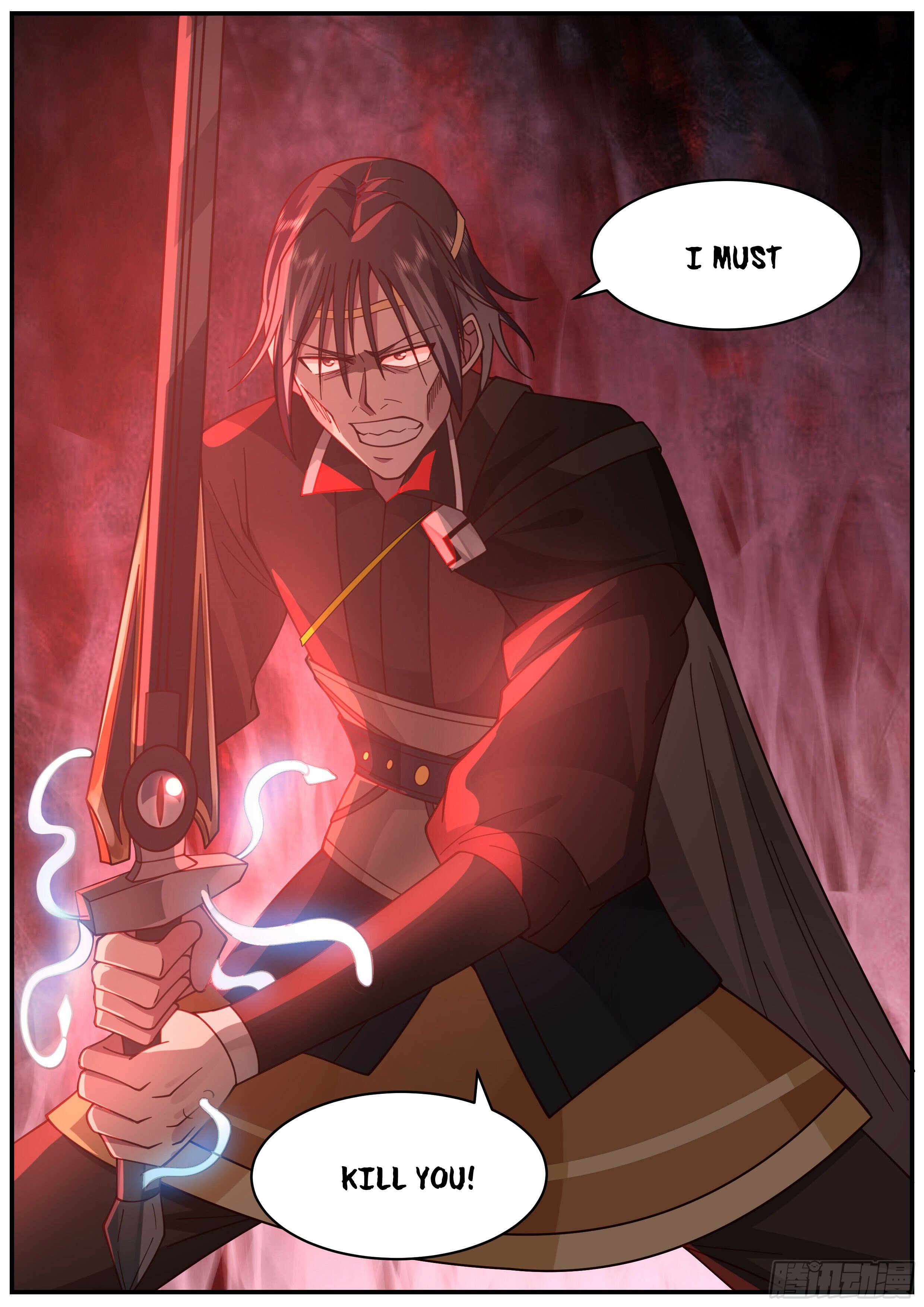 Killing Evolution From a Sword chapter 18 - page 7