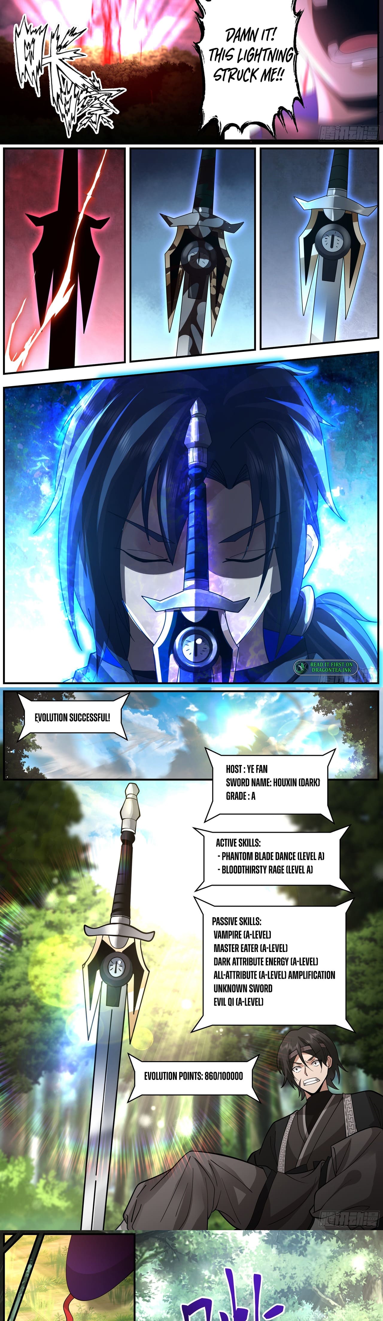 Killing Evolution From a Sword chapter 23 - page 6