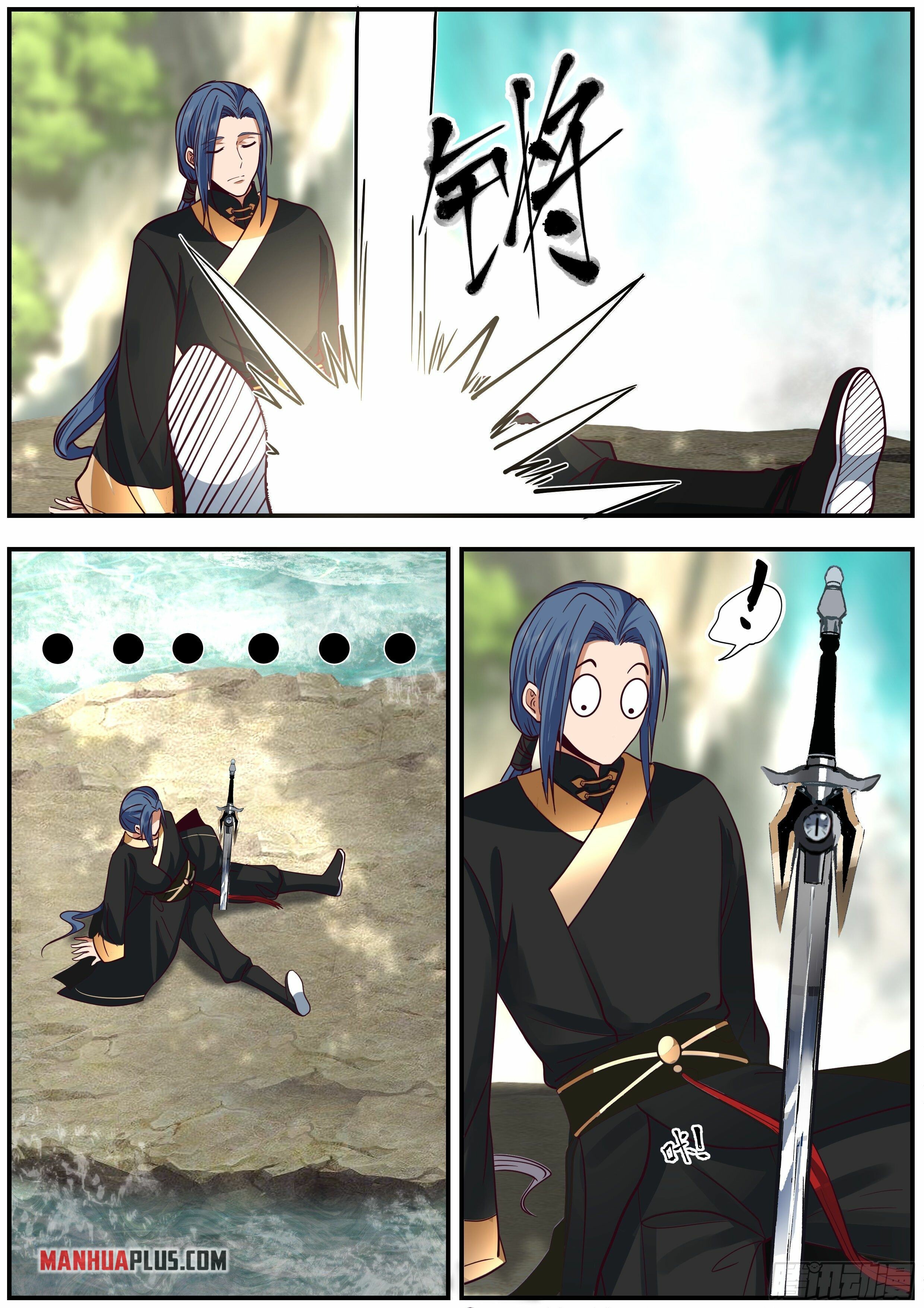 Killing Evolution From a Sword chapter 28 - page 5