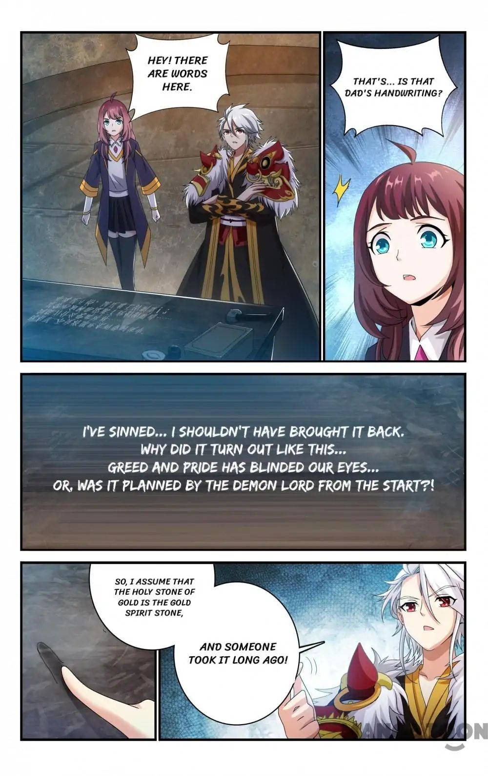 The Hero (Dazhou) Chapter 95 - page 13