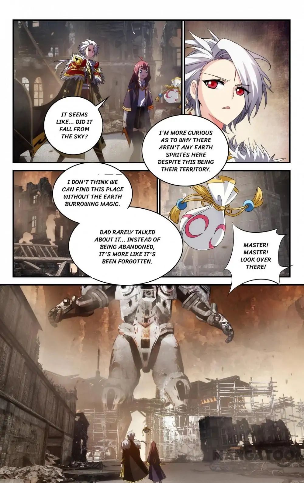 The Hero (Dazhou) Chapter 95 - page 8