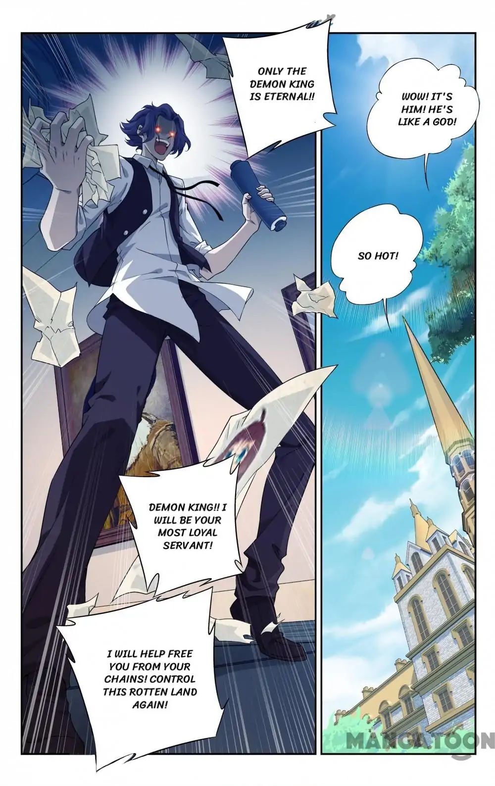 The Hero (Dazhou) Chapter 44 - page 3