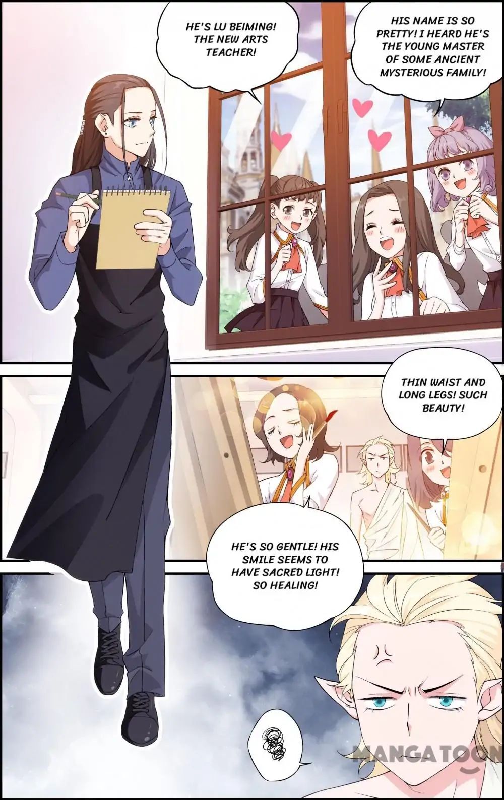The Hero (Dazhou) Chapter 44 - page 4