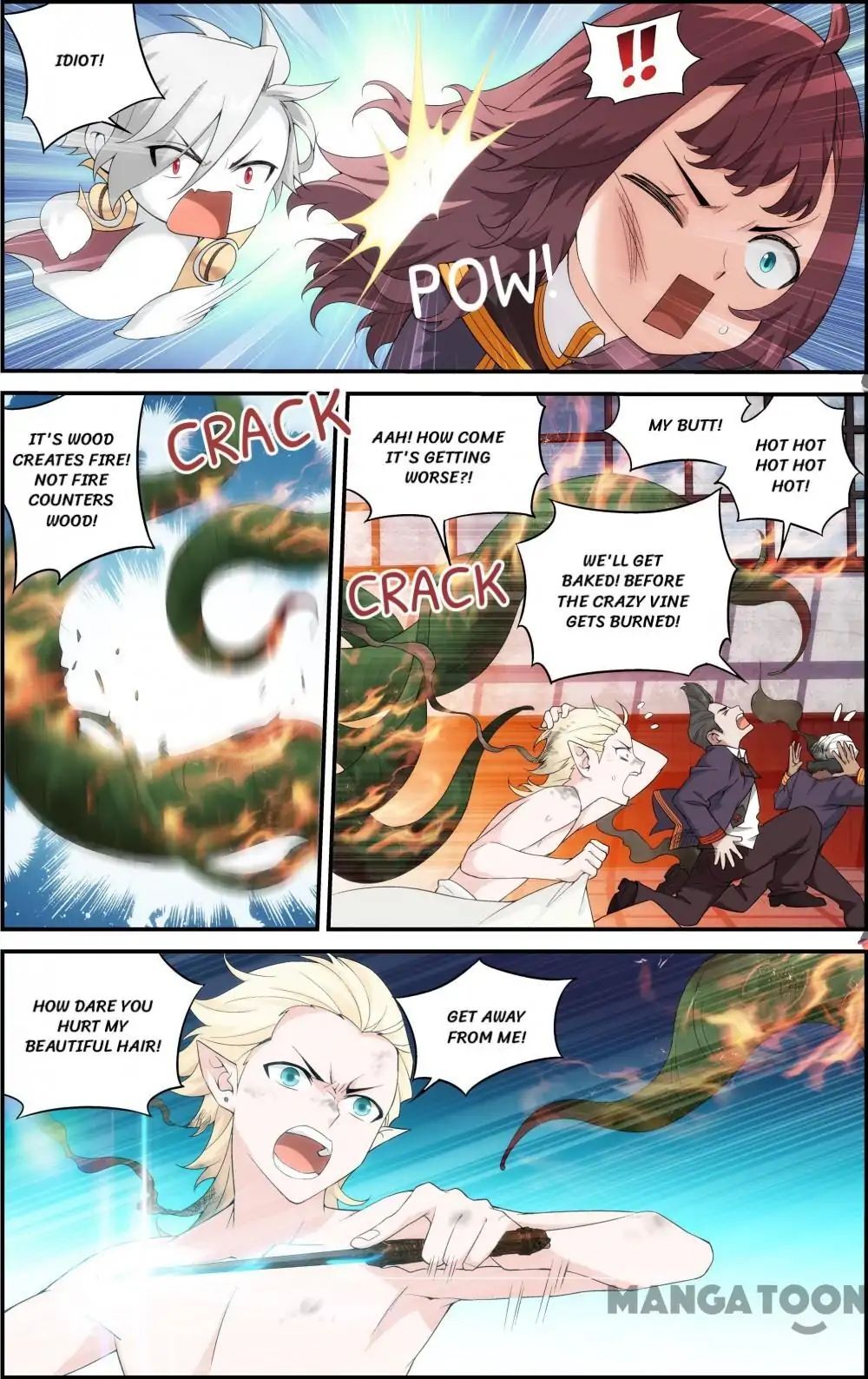 The Hero (Dazhou) Chapter 46 - page 2