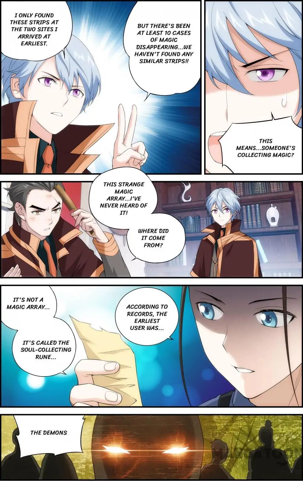 The Hero (Dazhou) Chapter 47 - page 9
