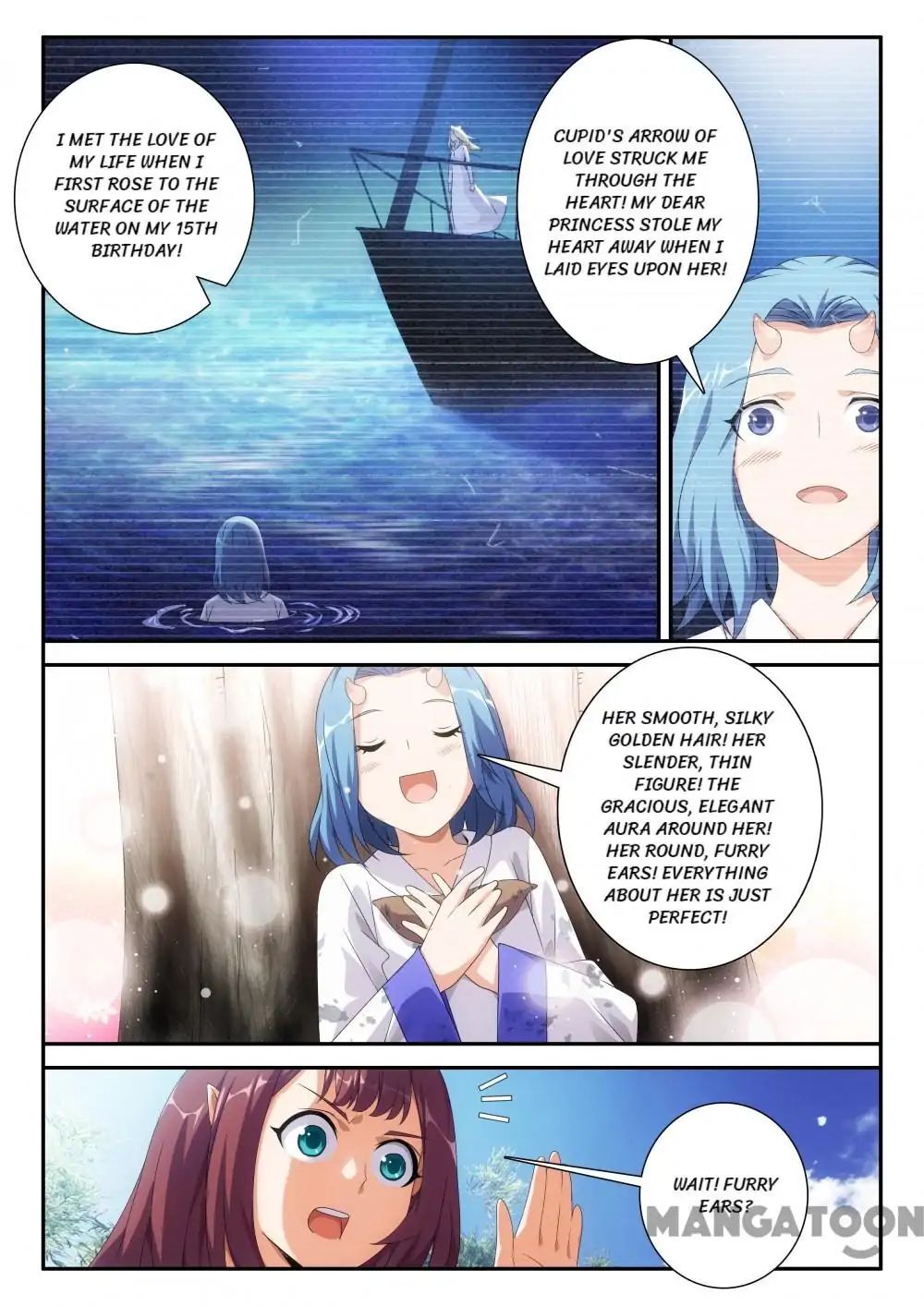 The Hero (Dazhou) Chapter 91 - page 12