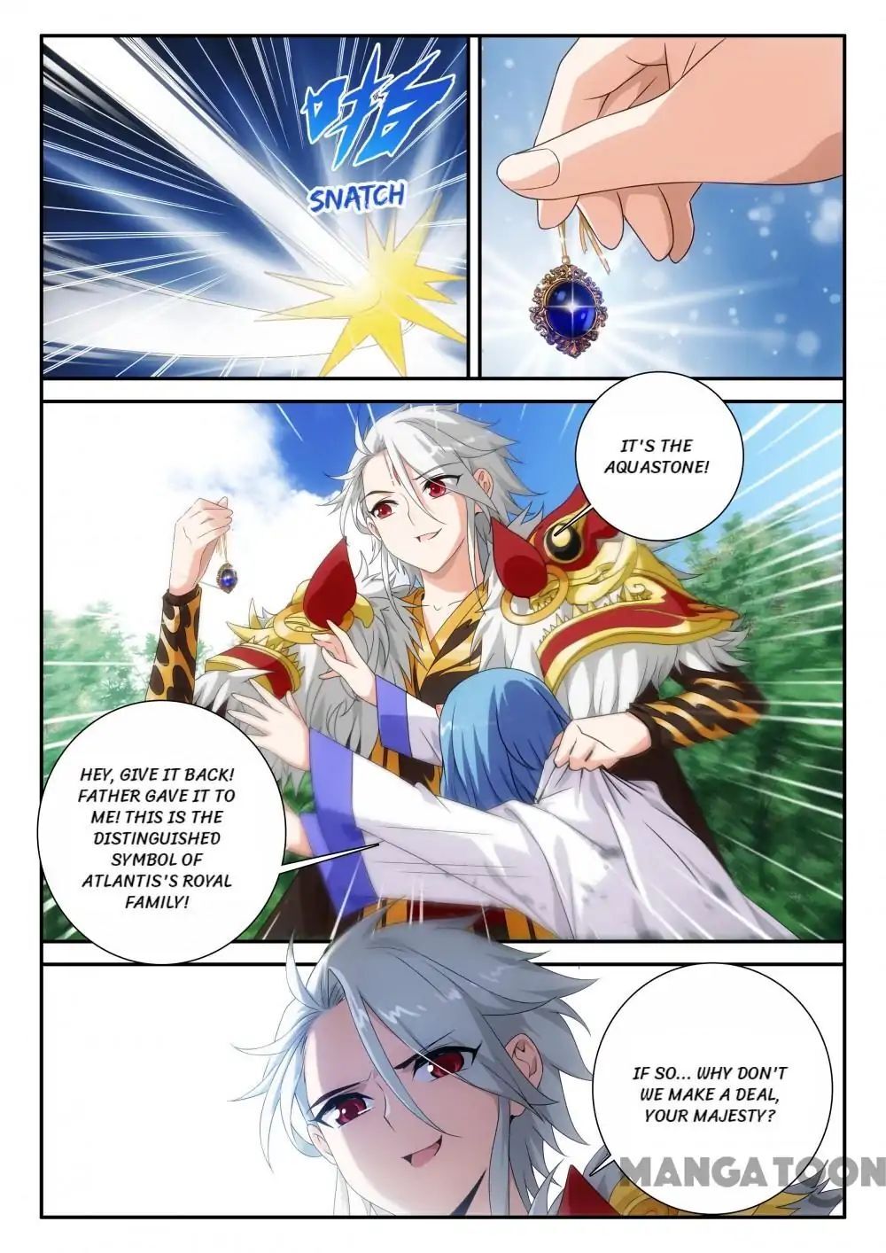 The Hero (Dazhou) Chapter 91 - page 16
