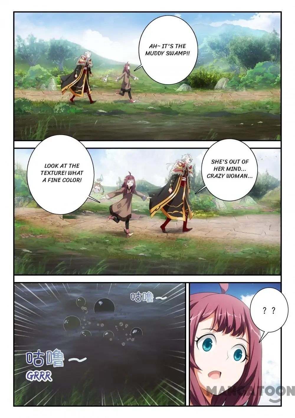 The Hero (Dazhou) Chapter 91 - page 6