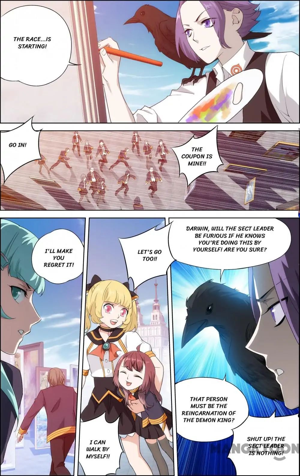 The Hero (Dazhou) Chapter 49 - page 10