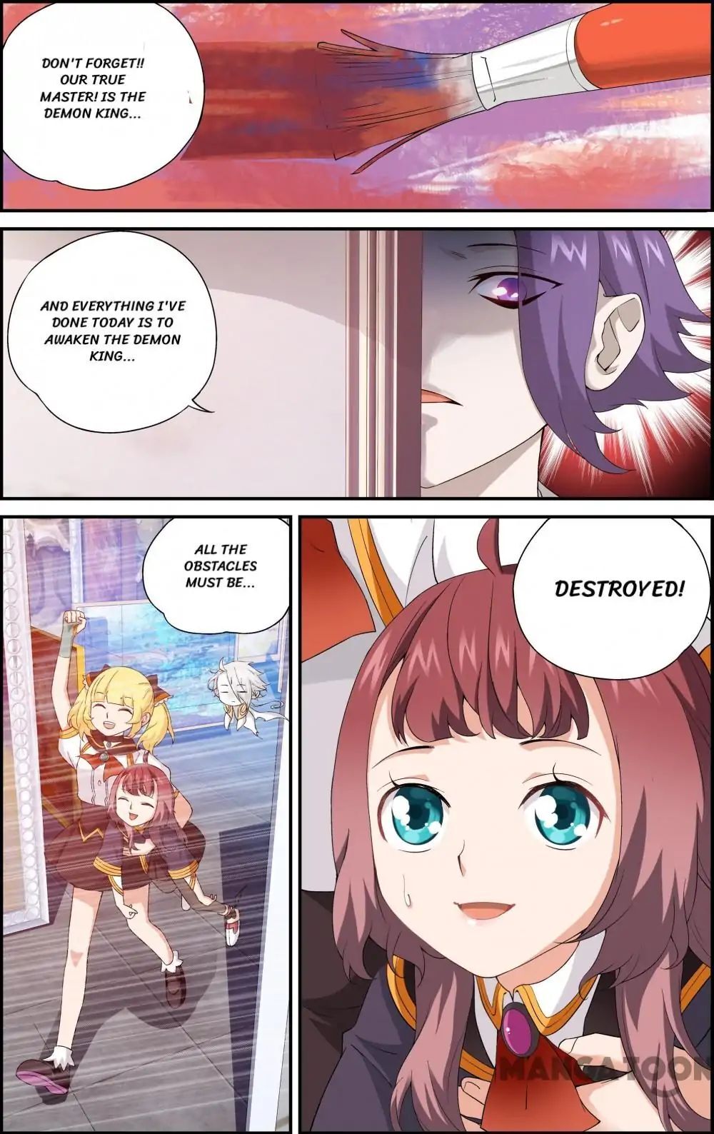 The Hero (Dazhou) Chapter 49 - page 11