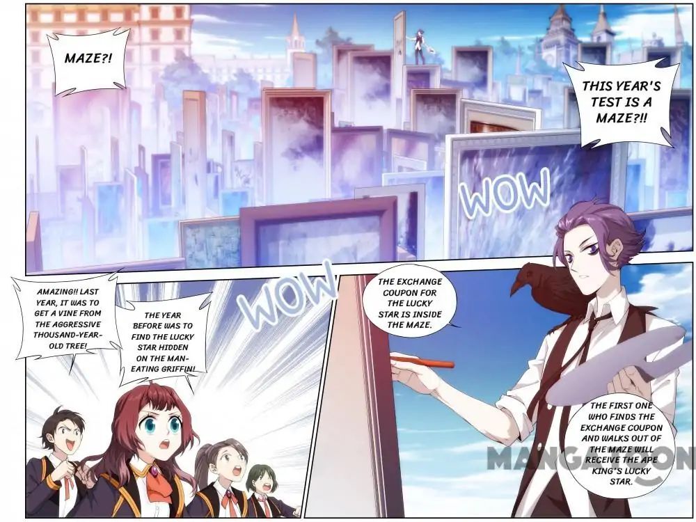 The Hero (Dazhou) Chapter 49 - page 7