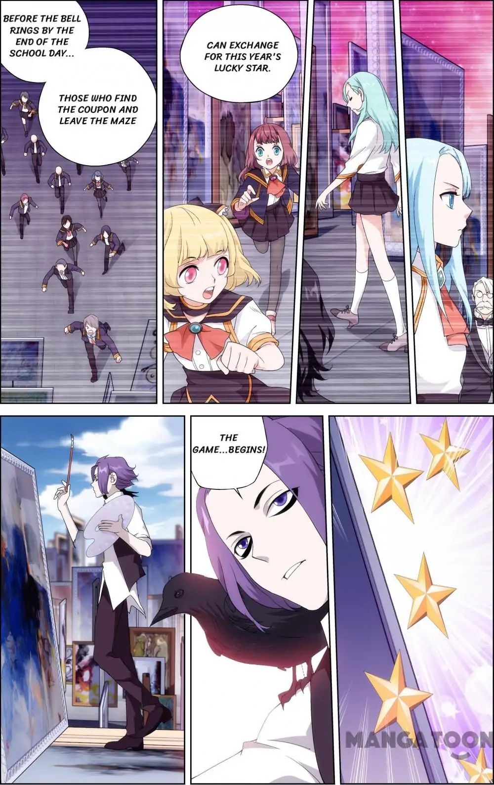 The Hero (Dazhou) Chapter 50 - page 2