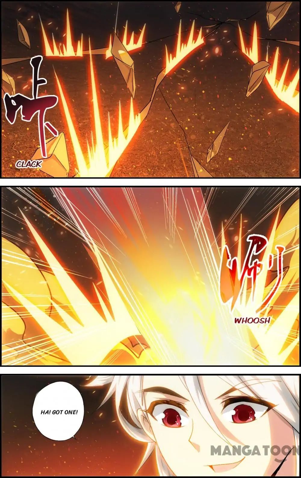 The Hero (Dazhou) Chapter 75 - page 1