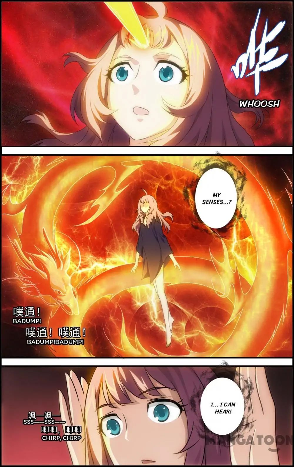 The Hero (Dazhou) Chapter 75 - page 5