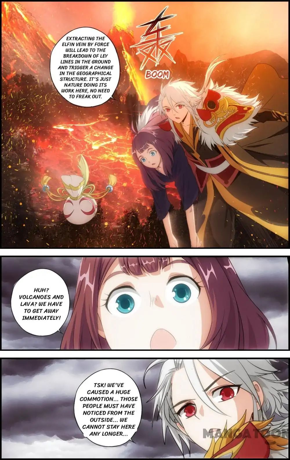 The Hero (Dazhou) Chapter 75 - page 8