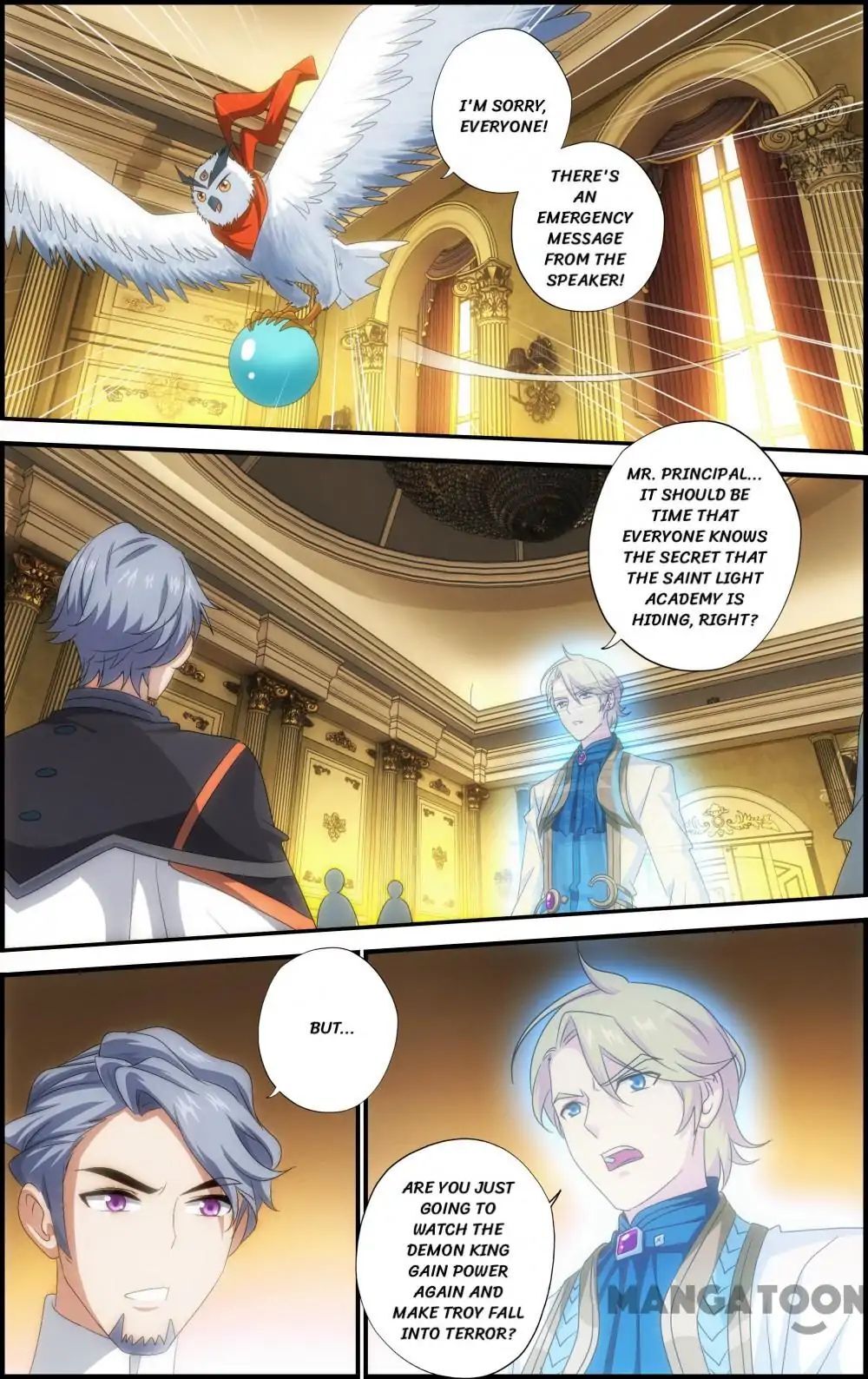 The Hero (Dazhou) Chapter 63 - page 7
