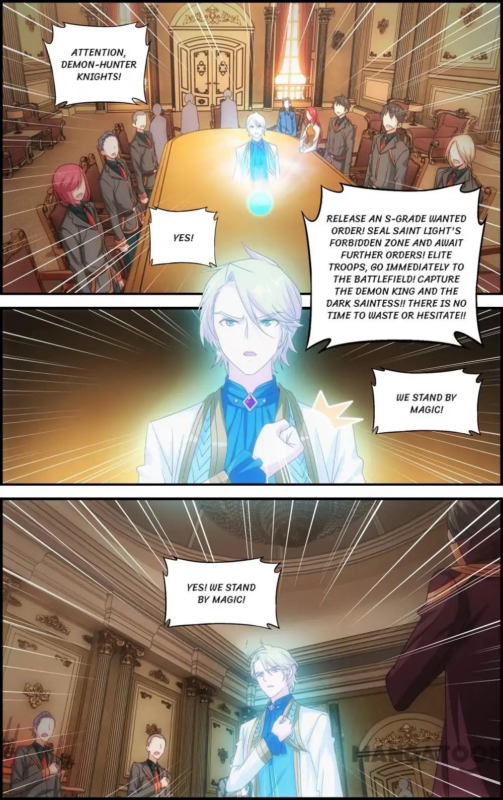 The Hero (Dazhou) Chapter 64 - page 1