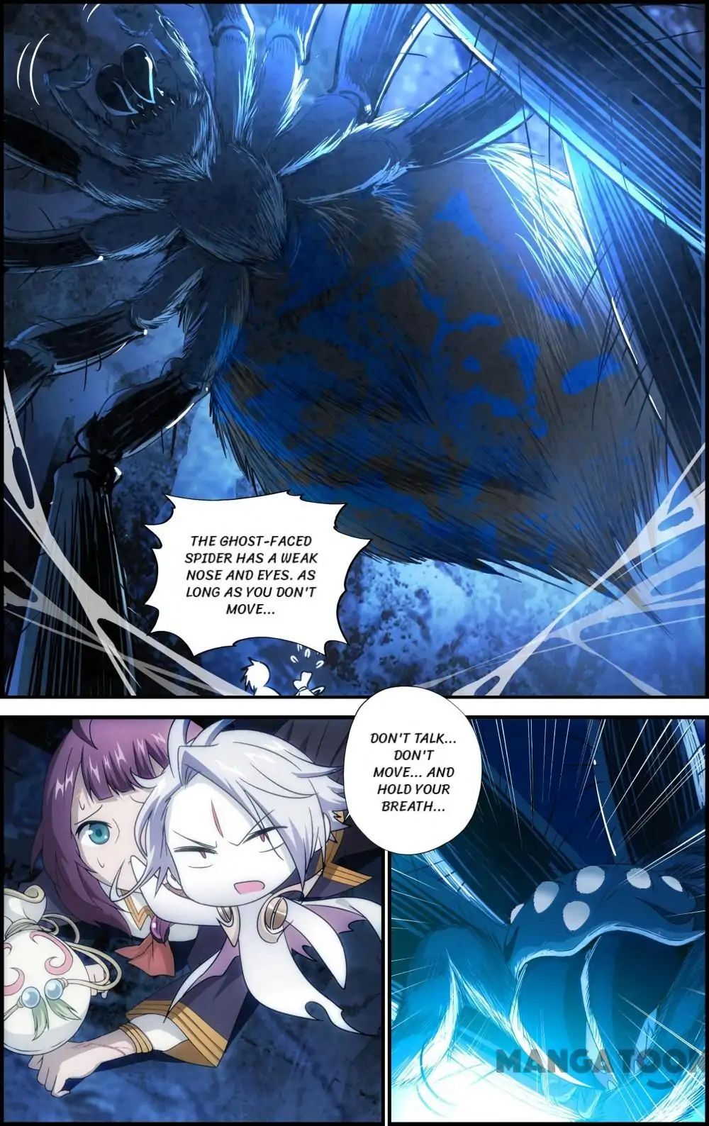 The Hero (Dazhou) Chapter 64 - page 2
