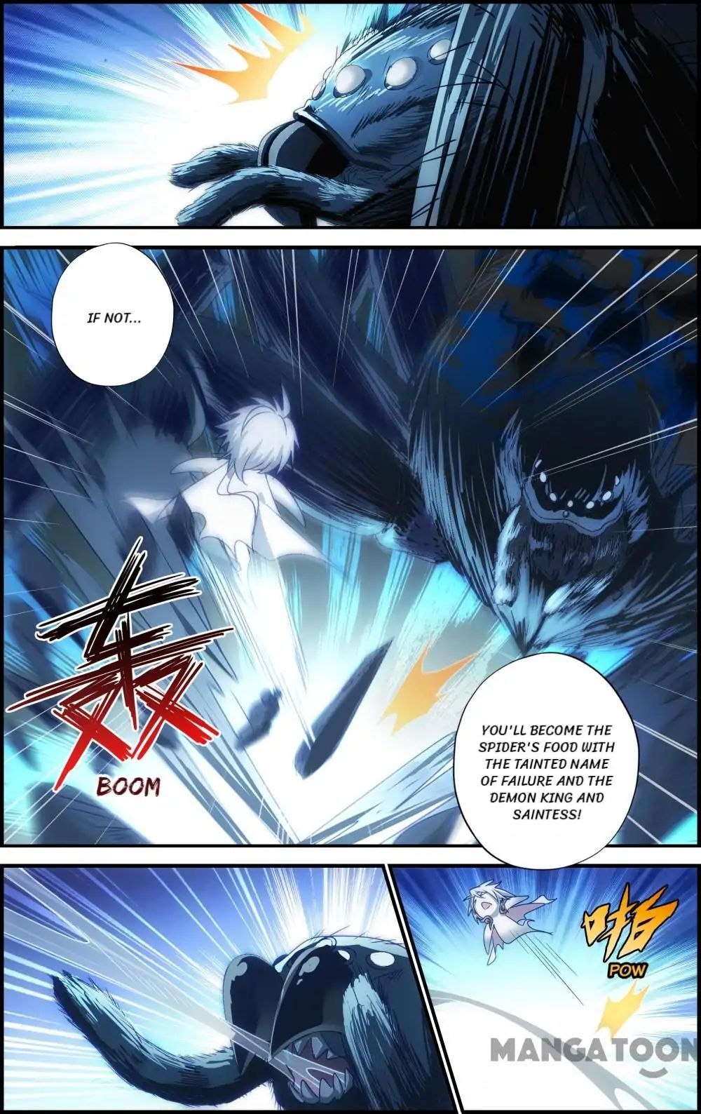 The Hero (Dazhou) Chapter 64 - page 5