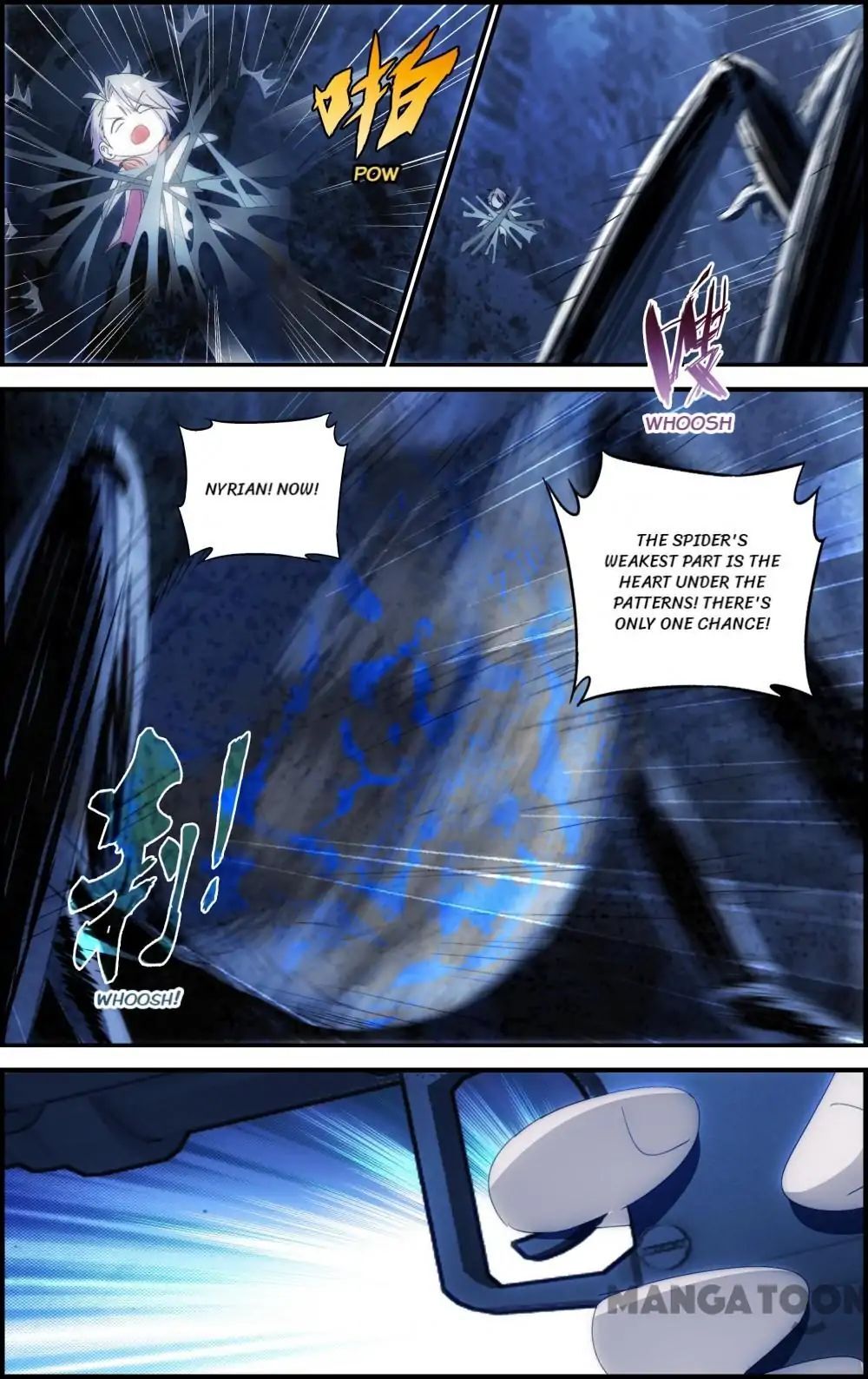 The Hero (Dazhou) Chapter 64 - page 7