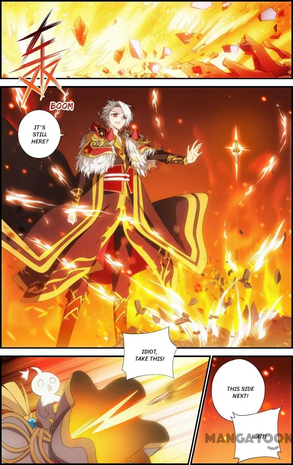 The Hero (Dazhou) Chapter 67 - page 7