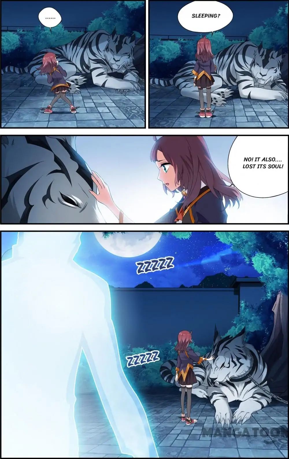 The Hero (Dazhou) Chapter 33 - page 11