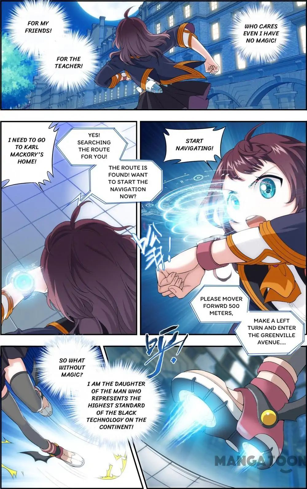 The Hero (Dazhou) Chapter 33 - page 6