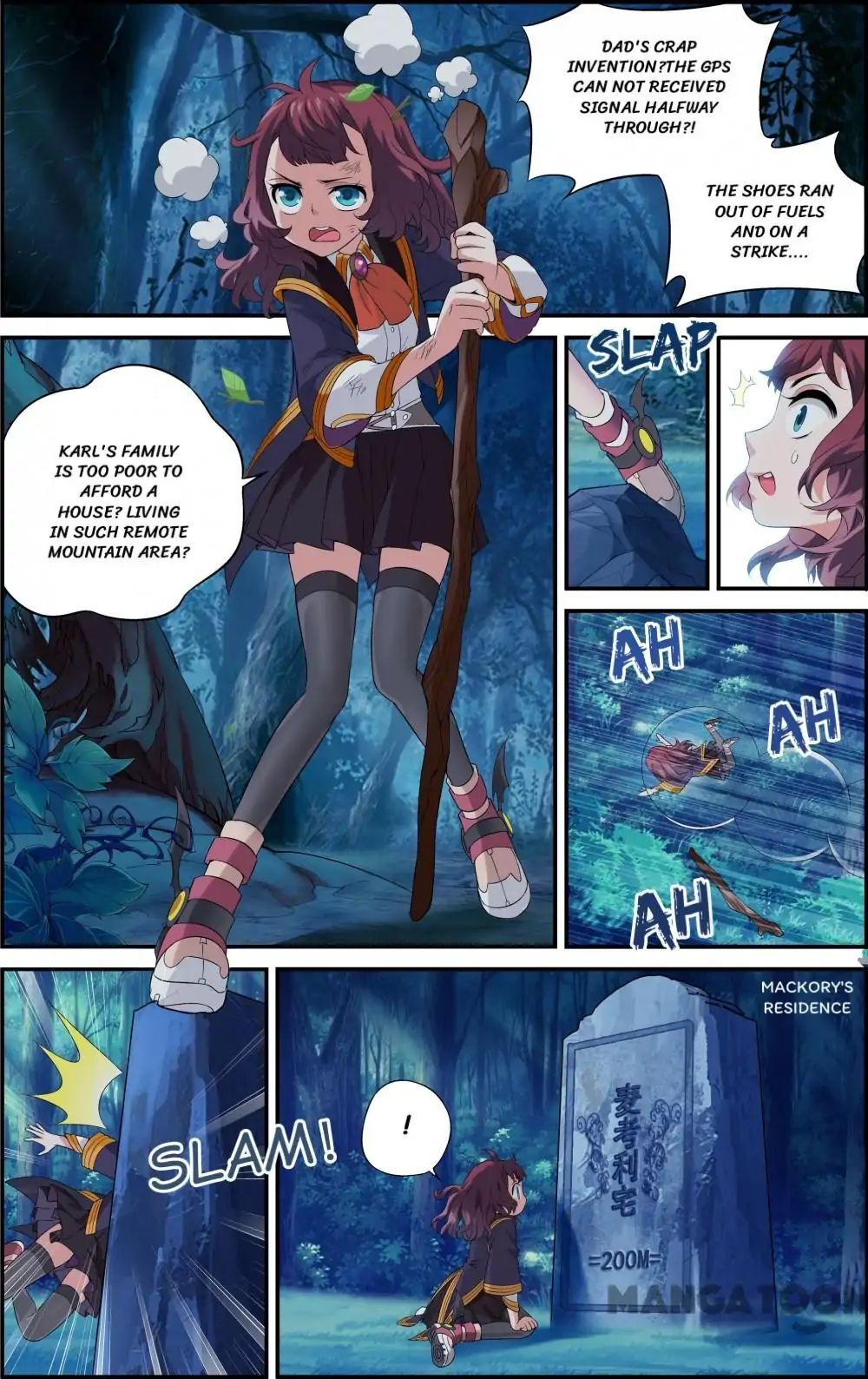 The Hero (Dazhou) Chapter 33 - page 8