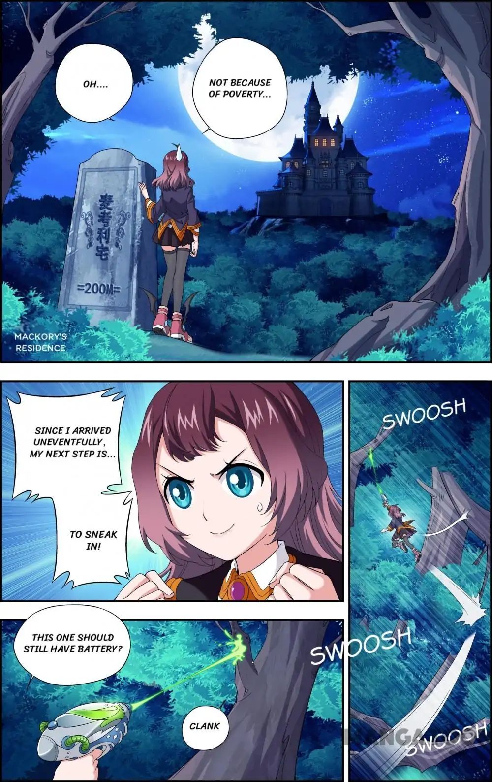 The Hero (Dazhou) Chapter 33 - page 9