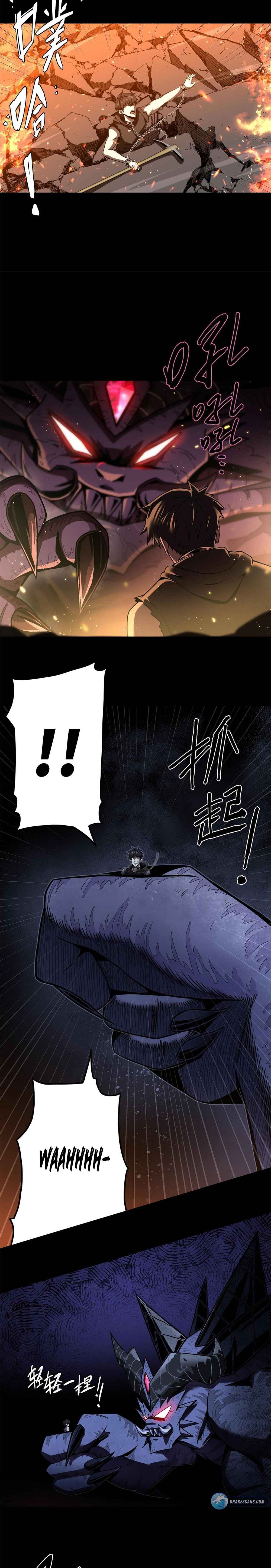 A Comic Artist’s Survival Guide chapter 5 - page 6